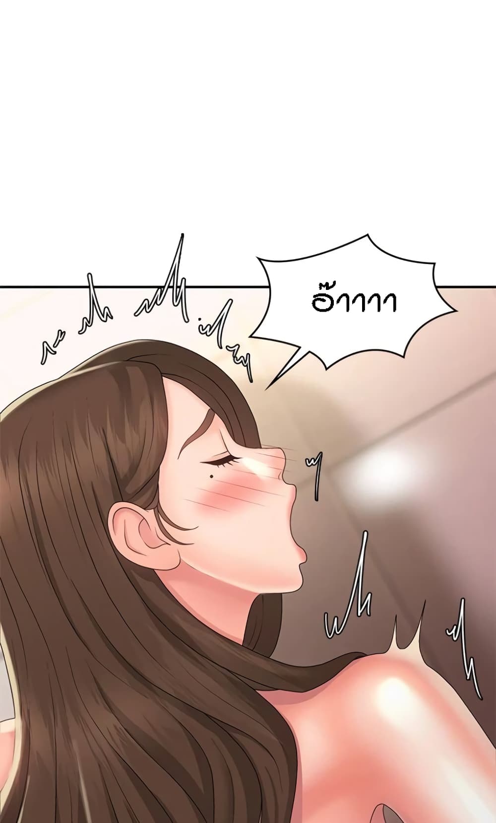 Aunt Puberty 32 (60)